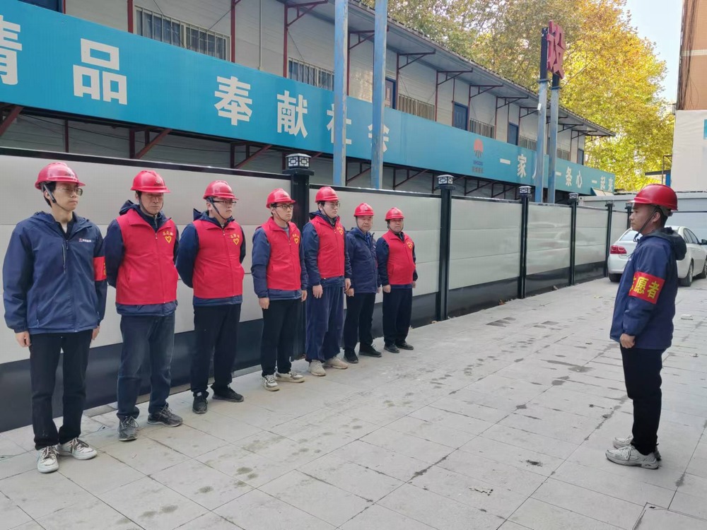 陜煤建設韓城分公司土建二項目部：以志愿之名，煥街道新顏，燃愛心之火