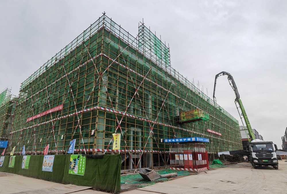 陜煤建設(shè)天工公司承建的中南高科·西安秦漢智康云谷基地項目14#、15#樓工程主體結(jié)構(gòu)順利封頂