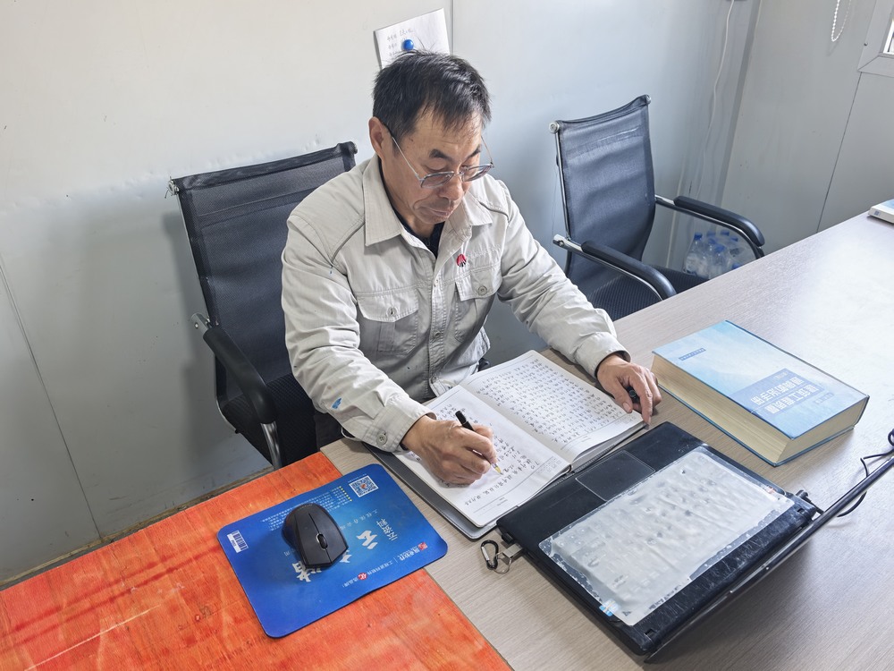 學習——我的“營養(yǎng)快餐”