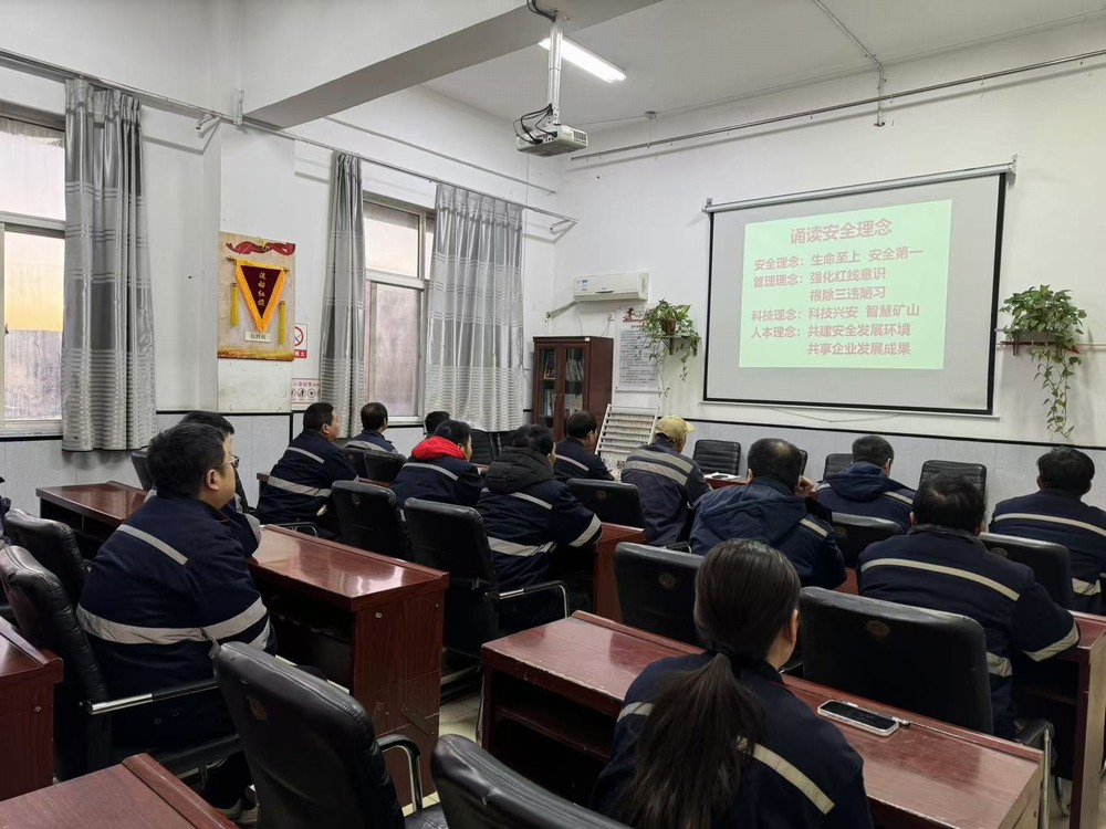 陜煤建設(shè)洗選煤運營公司澄合山陽項目部：燃安全引擎，繃弦鉚勁打響收官之戰(zhàn)
