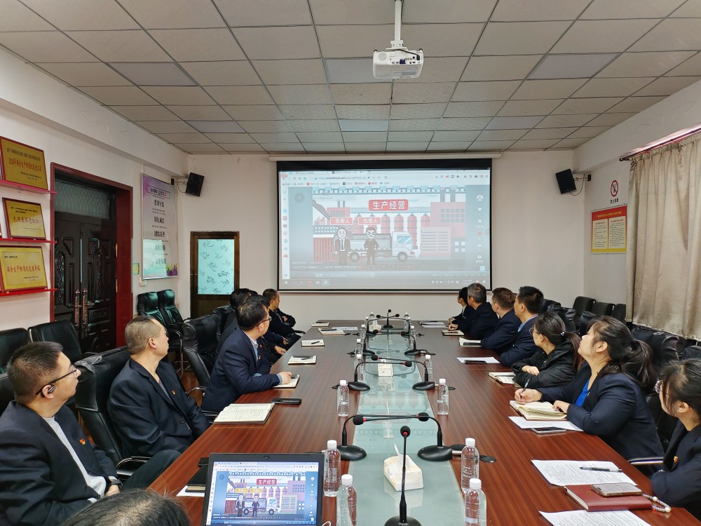 陜煤建設澄合分公司機關(guān)黨支部扎實開展“學安全生產(chǎn)法，筑黨員責任堤”主題黨日活動