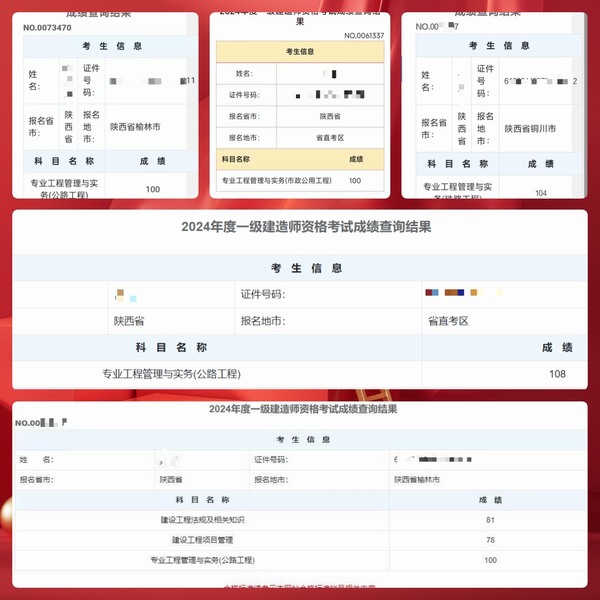 陜煤建設路橋分公司：以高素質(zhì)人才支撐企業(yè)高質(zhì)量發(fā)展
