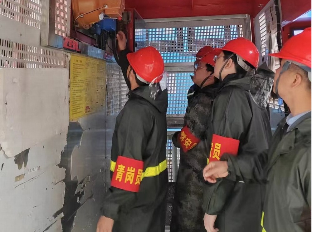 陜煤建設(shè)韓城分公司：回顧以明徑，奮楫續(xù)華章