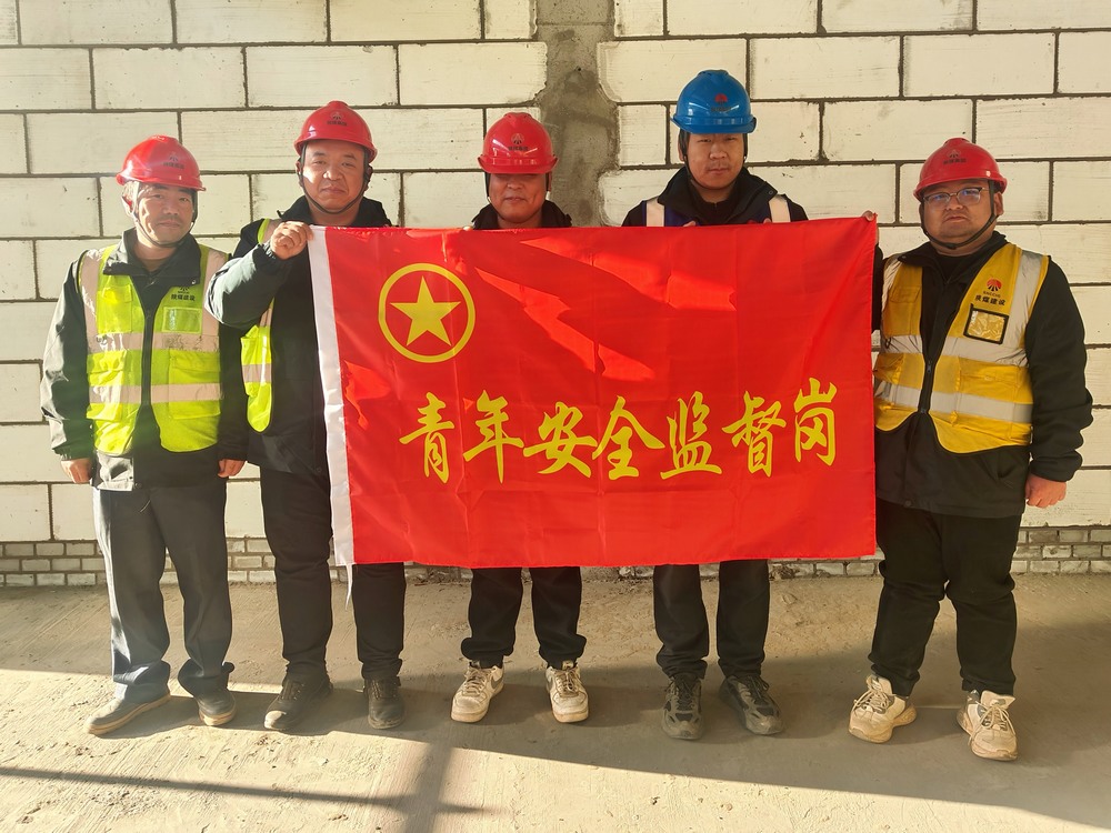 平安守護(hù)銅煤夢 青安崗在行動