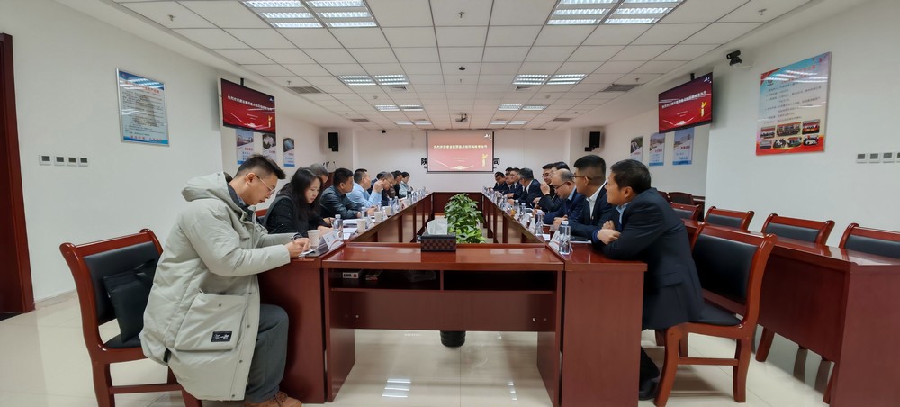 陜煤建設(shè)西北分公司：盤(pán)點(diǎn)總結(jié)明方向、篤行不怠啟新程