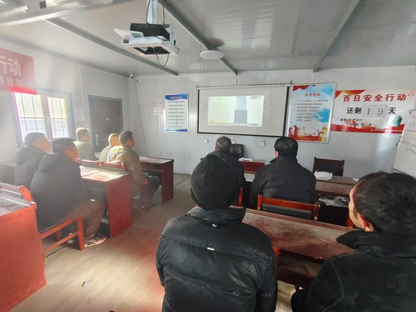 陜煤建設(shè)煤礦運(yùn)營(yíng)服務(wù)分公司：開(kāi)展南京大屠殺悼念活動(dòng)