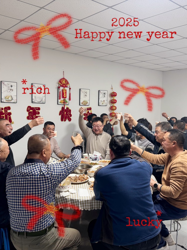 陜煤建設(shè)天工公司土建五部：元旦盛宴，凝力啟新程