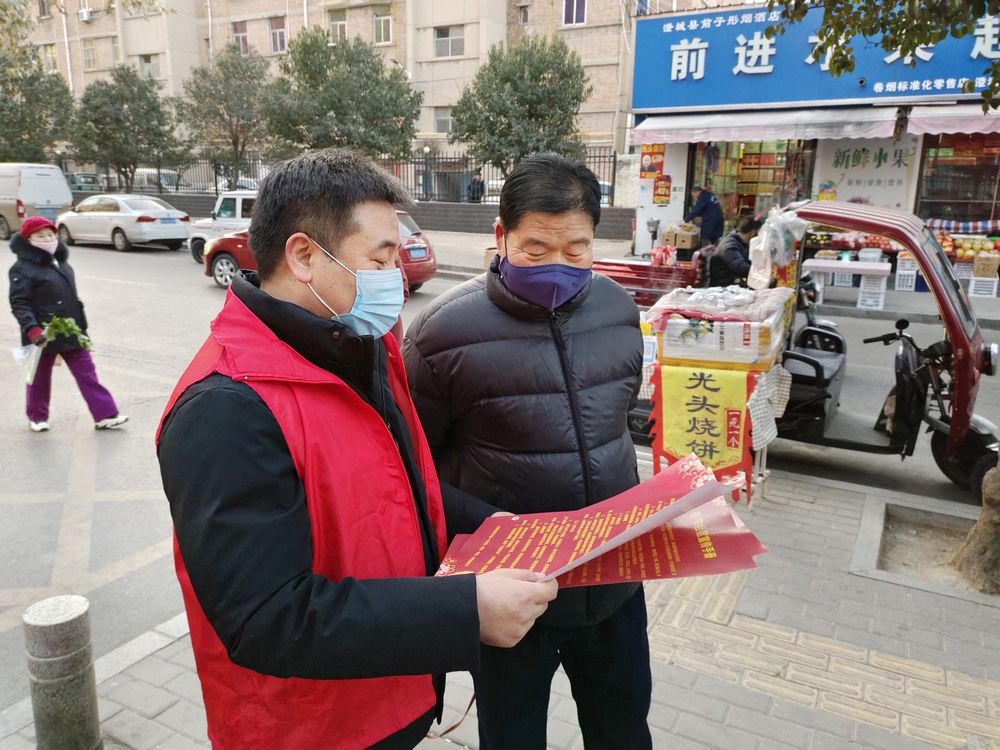 陜煤建設澄合分公司黨員志愿者：雙節(jié)同慶送暖 服務彰顯擔當