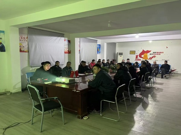 陜煤建設(shè)煤礦運(yùn)營服務(wù)分公司：筑牢歲末安全防線，守護(hù)安全生產(chǎn)底線