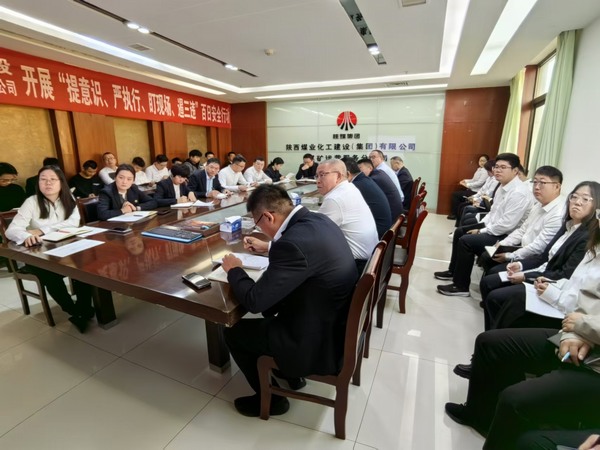 陜煤建設(shè)煤礦運(yùn)營(yíng)服務(wù)分公司：黨建引領(lǐng)創(chuàng)新路，百日攻堅(jiān)顯擔(dān)當(dāng)