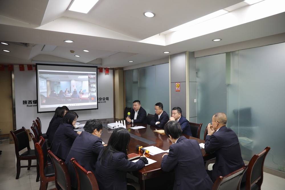 陜煤建設(shè)路橋分公司：“三廉”并舉，筑牢企業(yè)高質(zhì)量發(fā)展“防腐墻”