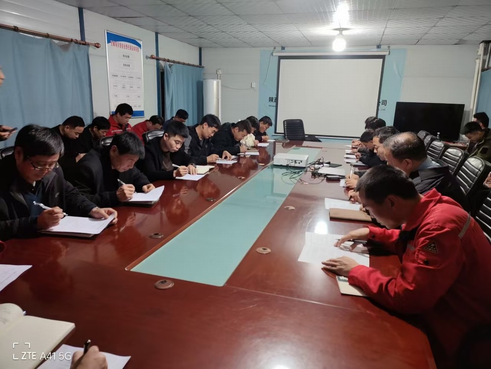 陜煤建設(shè)礦建二公司安裝項(xiàng)目部：安全“從頭”開始，筑牢安全防線