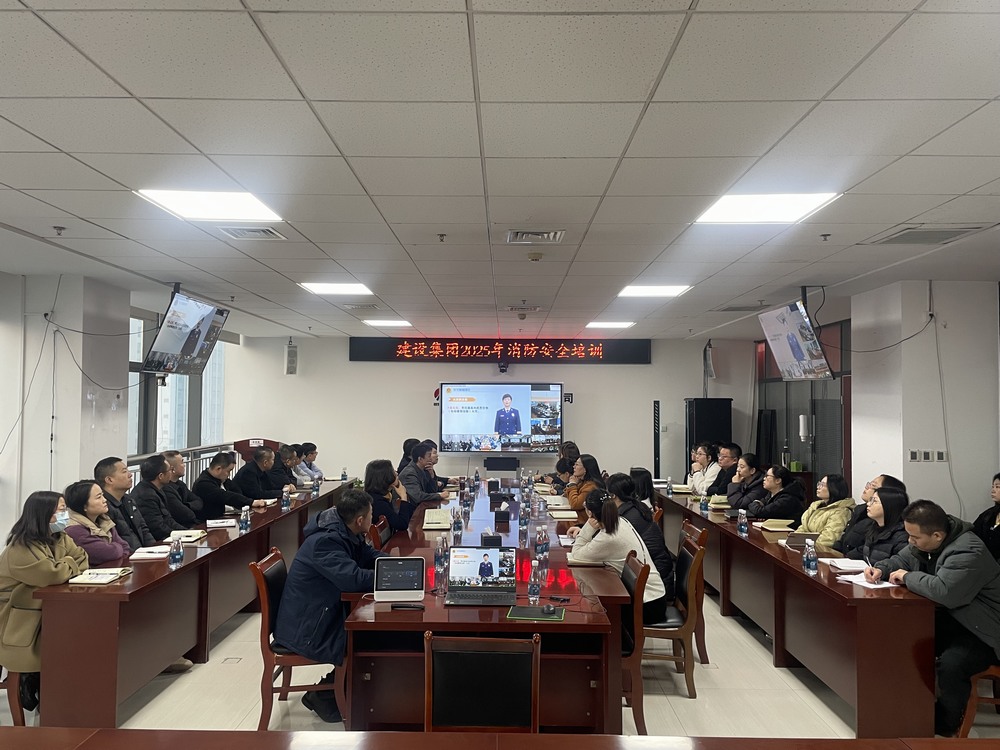 ！—微信待選—！陜煤建設天工公司：多措并舉，全面提升安全管理能力
