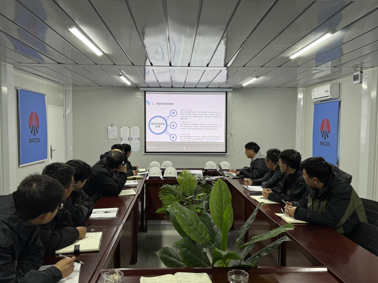 陜煤建設(shè)西北分公司：守安全關(guān)，過(guò)幸福年