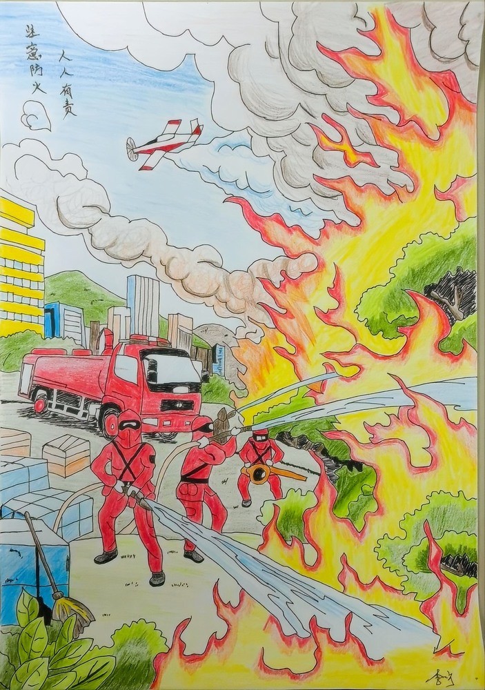 漫“畫”安全，共度歲末年初“安全關(guān)”