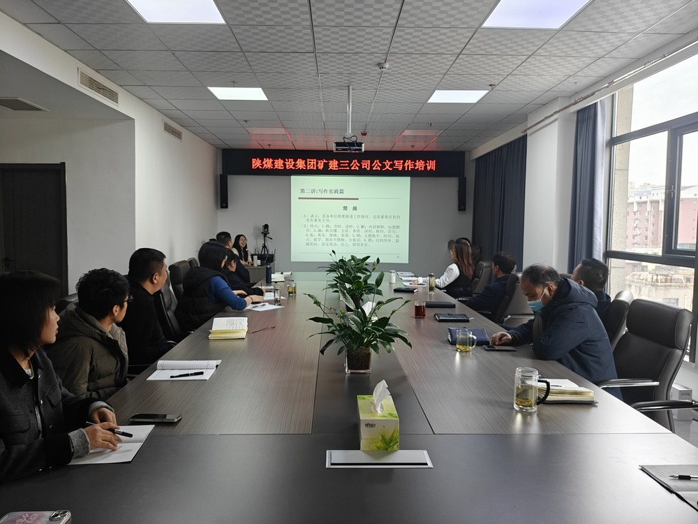 業(yè)務(wù)培訓(xùn)賦能，我們是認真的！