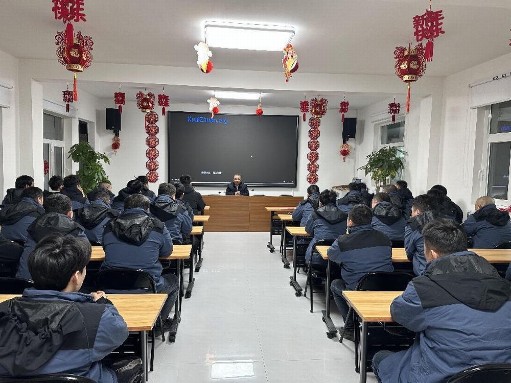 陜煤建設(shè)機電安裝公司:吹響復(fù)工復(fù)產(chǎn)“集結(jié)號”，奮力沖刺“開門紅”
