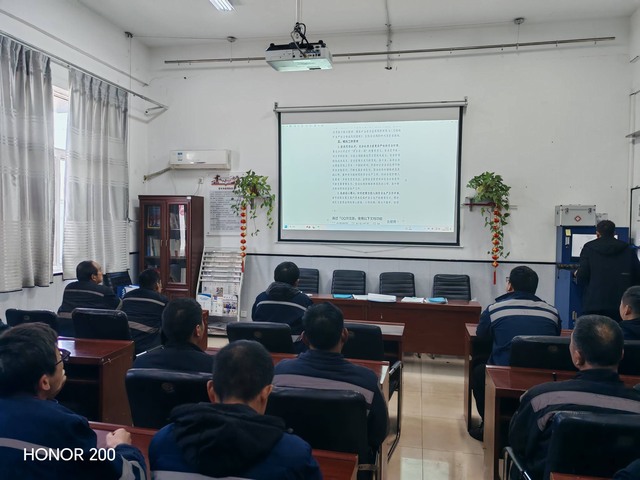 陜煤建設(shè)洗選煤運營公司澄合山陽運營項目部：齊力奮進開新局，收心歸位起好步