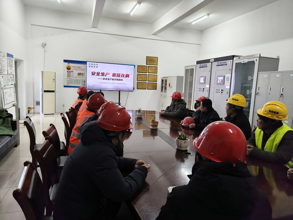 陜煤建設(shè)路橋分公司神渭管運項目部：扎實推進復(fù)工復(fù)產(chǎn)，筑牢安全生產(chǎn)根基