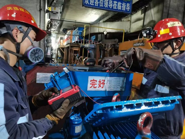 陜煤建設(shè)洗選煤運營公司檸條塔運營項目部：開春奮進正當(dāng)時，聚力實干謀發(fā)展