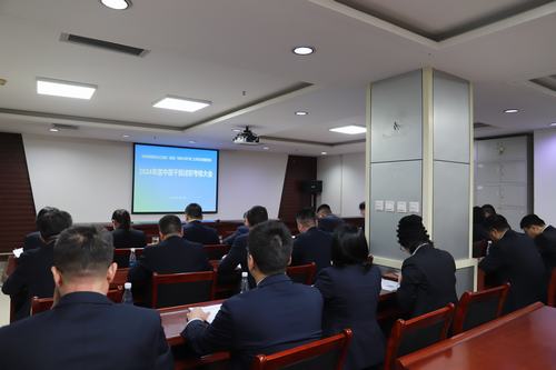 述職明責促提升，砥礪奮進譜新篇