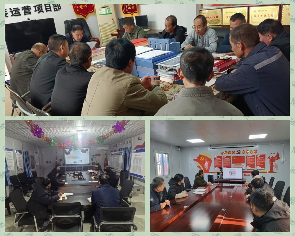 陜煤建設(shè)天工公司：以日志規(guī)范，促項目管理升級