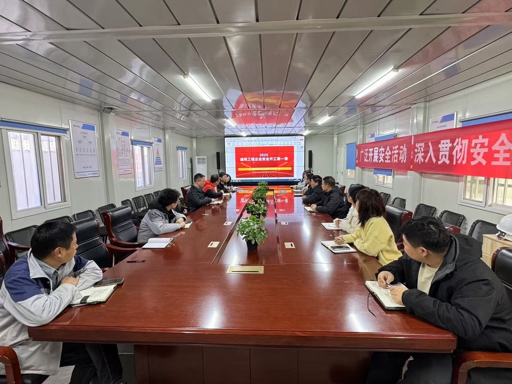 陜煤建設(shè)天工公司土建第二十七項目部：全力以“復(fù)”，開啟新征程