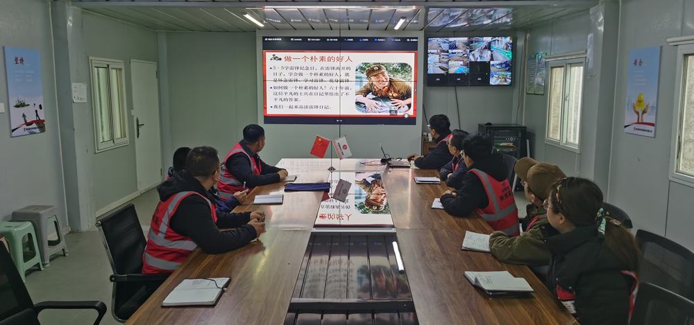 陜煤建設(shè)榆林公司榆溪圣境項(xiàng)目部：雷鋒精神映初心 項(xiàng)目行動(dòng)踐擔(dān)當(dāng)