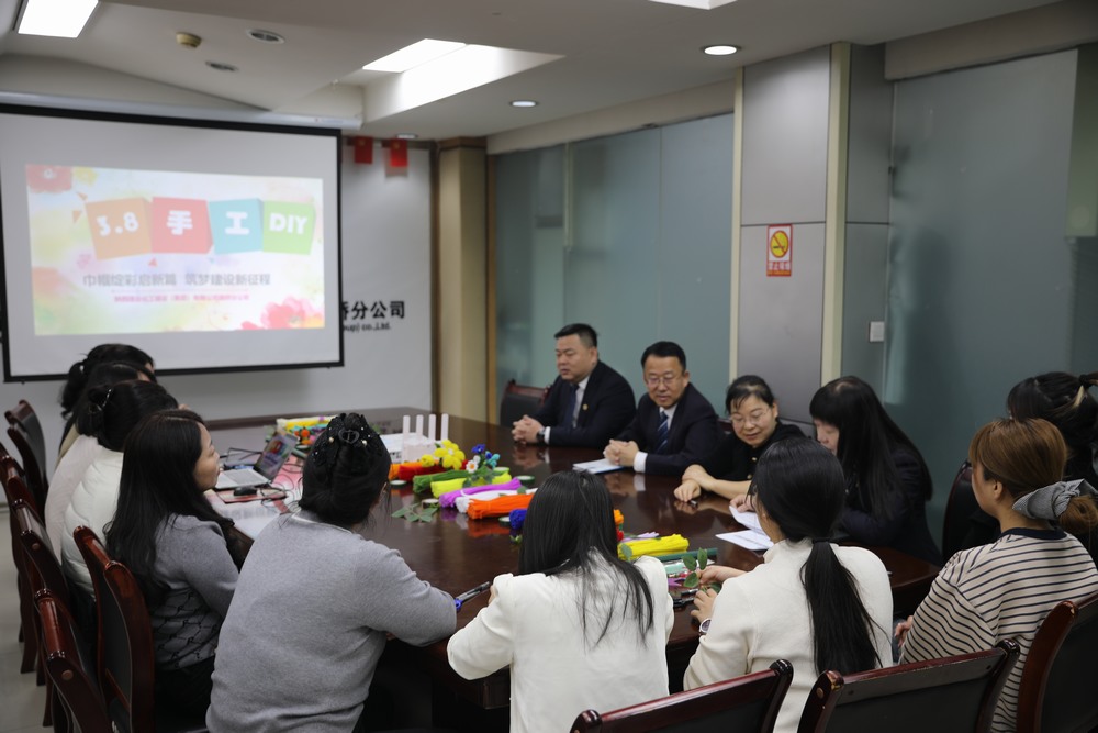 陜煤建設(shè)路橋分公司開展“巾幗綻彩啟新篇 筑夢(mèng)建設(shè)新征程”慶“三八”國(guó)際婦女節(jié)系列活動(dòng)