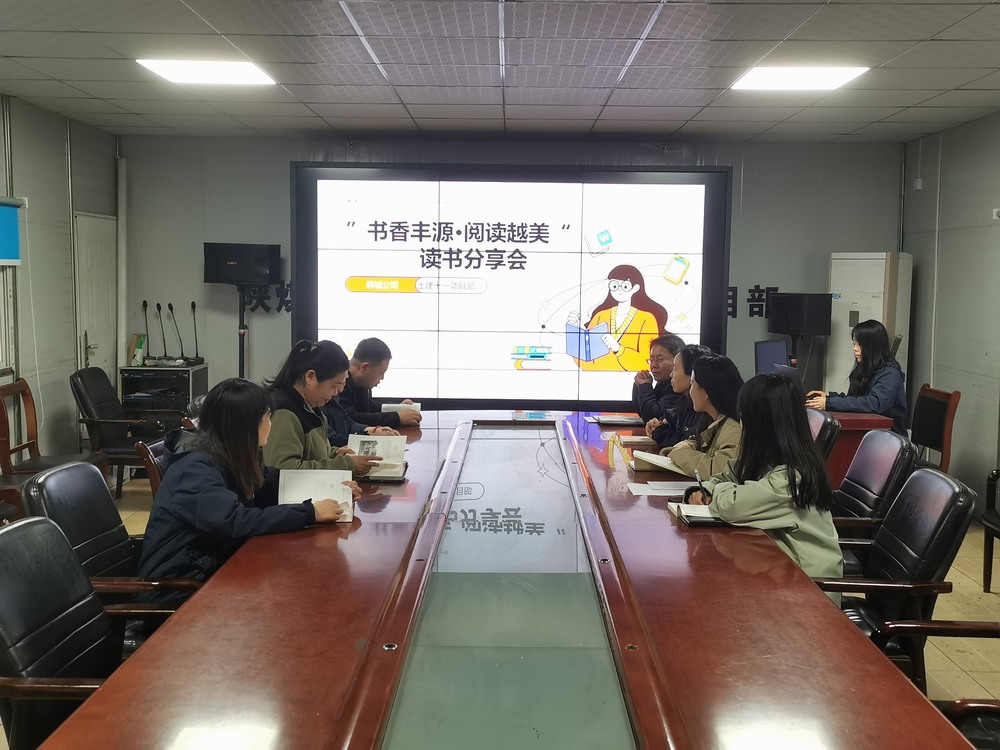 不負(fù)春光，遇見最美的自己