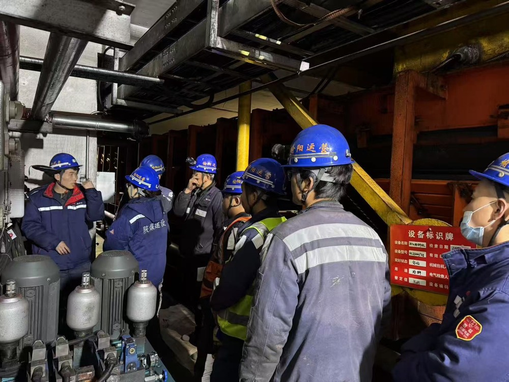 陜煤建設(shè)洗選煤運(yùn)營(yíng)公司榆陽(yáng)運(yùn)營(yíng)項(xiàng)目部：精研技能固根基，厚植匠心鑄輝煌