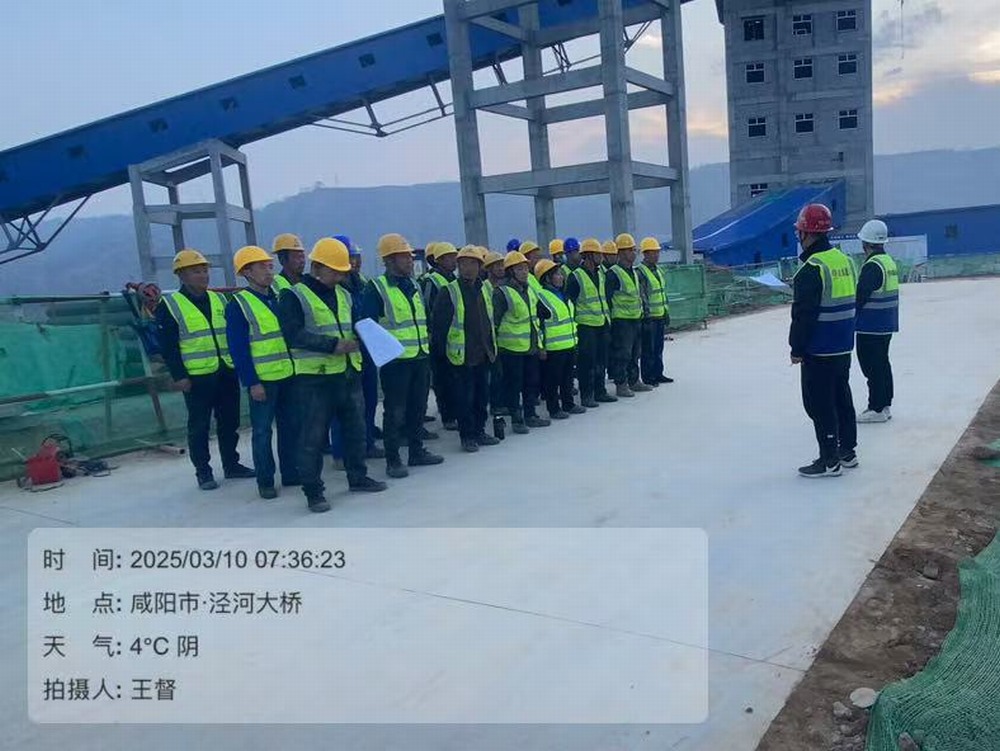 陜煤建設(shè)天工公司土建第九項(xiàng)目部：實(shí)名制雙簽落地  筑牢農(nóng)民工薪資“防護(hù)墻”