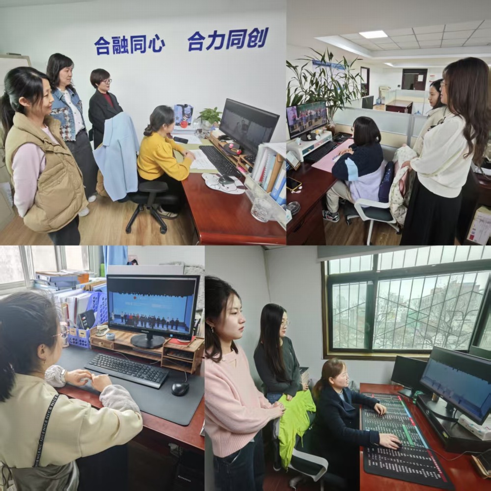 陜煤建設(shè)設(shè)計(jì)研究院：組織女職工觀看“‘陜’耀巾幗志·建功譜新篇”主題活動直播