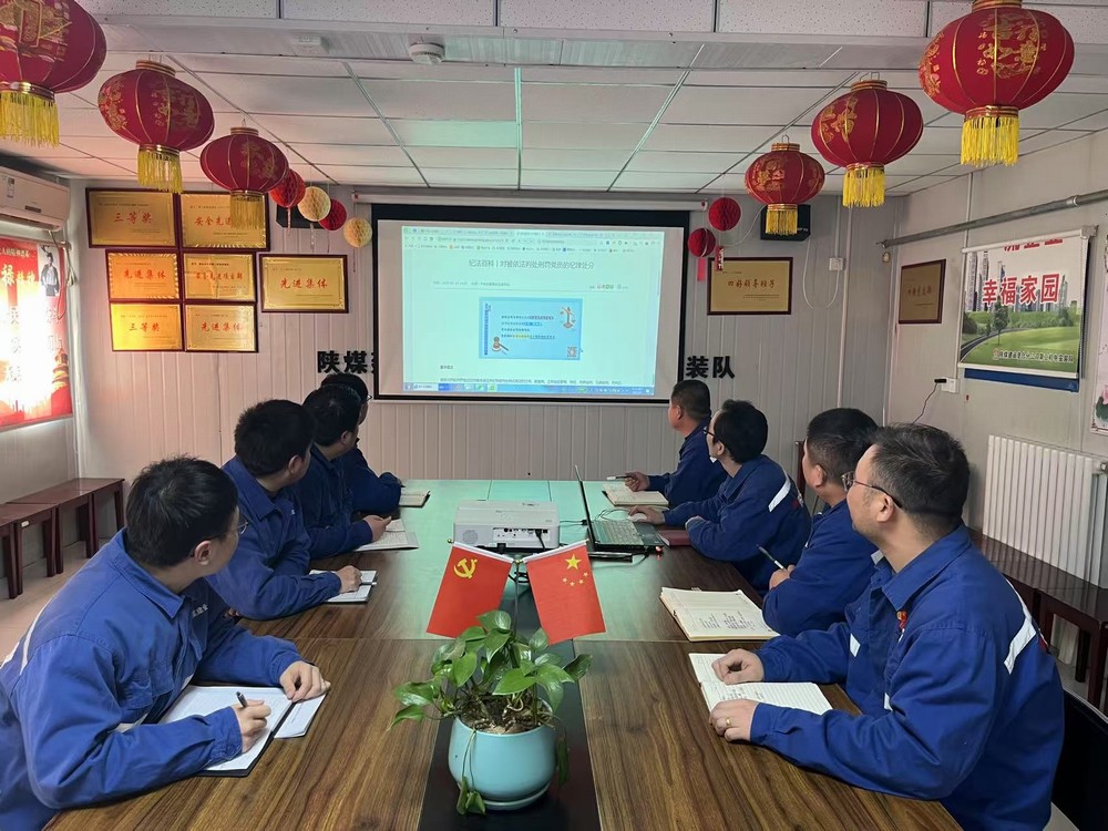 陜煤建設(shè)渭南分公司第二安裝項目部：廉潔鑄魂強(qiáng)擔(dān)當(dāng) 清風(fēng)護(hù)航促發(fā)展