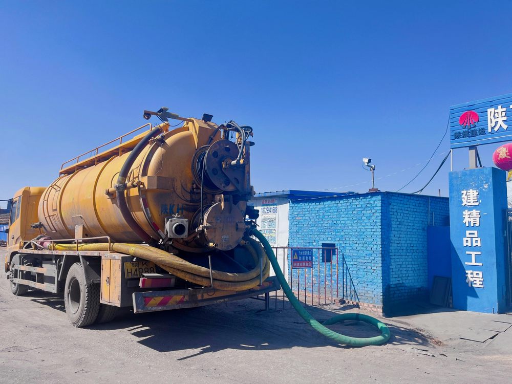 陜煤建設(shè)機(jī)電安裝公司檸條塔項(xiàng)目部：多管齊下，全力推進(jìn)安全環(huán)保工作