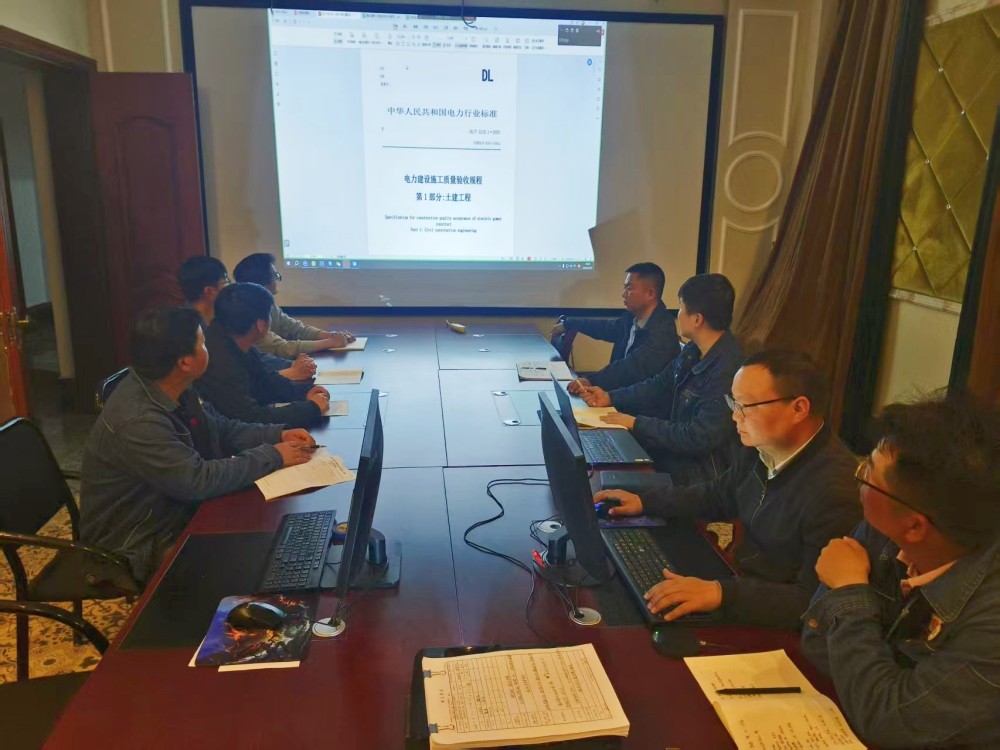 陜煤建設(shè)漢中分公司：聚焦關(guān)鍵環(huán)節(jié)，助力企業(yè)高質(zhì)量發(fā)展