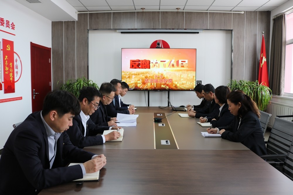 陜煤建設(shè)川耀公司：以廉政教育為筆   繪就清風(fēng)畫(huà)卷