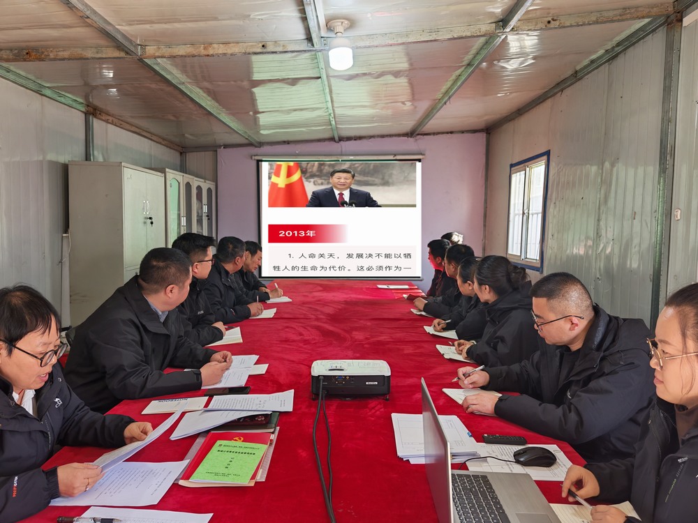 陜煤建設(shè)韓城分公司土建九項(xiàng)目部：多措并舉，讓隱患無處遁形