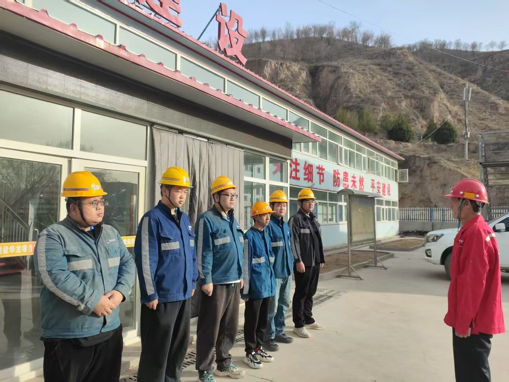 陜煤建設(shè)礦建三公司：聚焦青年成長，打造人才引擎