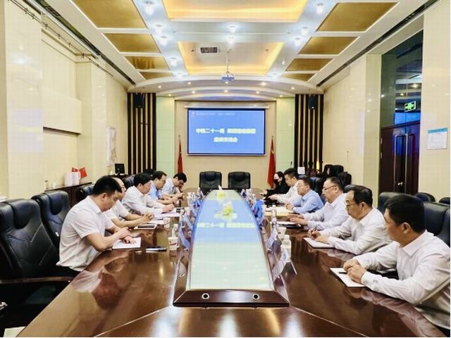 中鐵二十一局集團(tuán)有限公司陜西區(qū)域總部與陜煤建設(shè)集團(tuán)開展座談交流