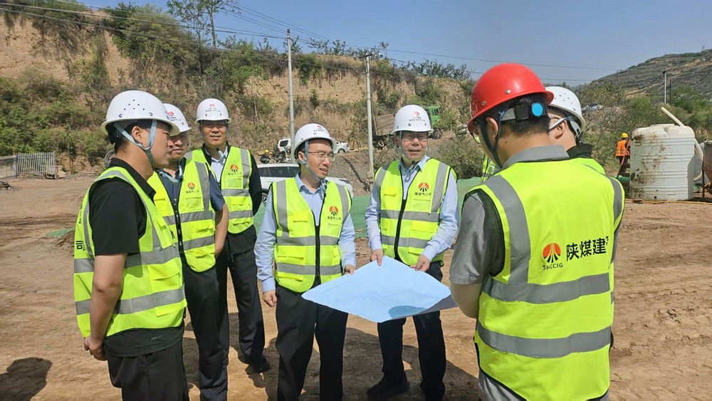 陜西省煤層氣開發(fā)利用有限公司董事、總經(jīng)理張世宏一行深入天工公司基層項(xiàng)目檢查指導(dǎo)