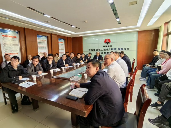 陜煤建設(shè)煤礦運營服務(wù)分公司：多措并舉筑牢節(jié)后汛期安全防線