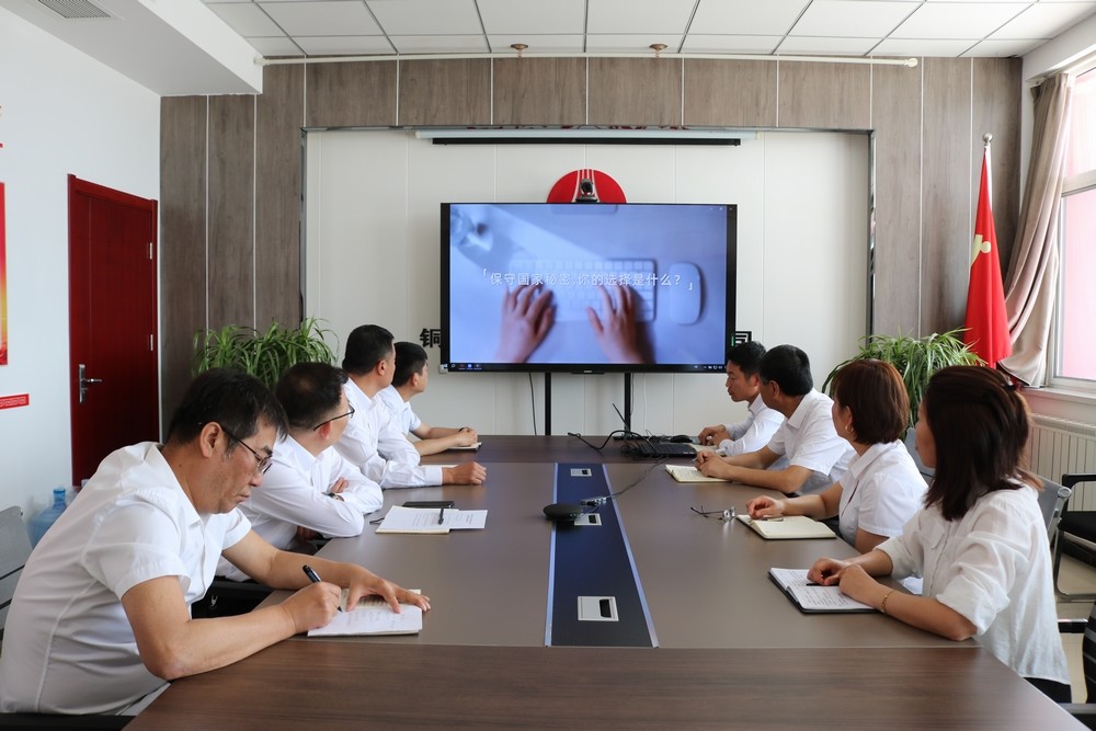 陜煤建設(shè)川耀公司（空港、智慧泊車）公司開展2025年保密宣傳教育月活動(dòng)