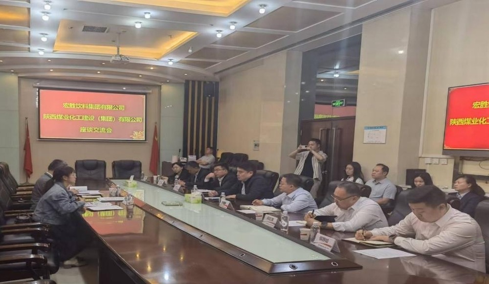 陜煤建設(shè)設(shè)計研究院：業(yè)務(wù)模式轉(zhuǎn)型升級，困境中的“突圍戰(zhàn)”