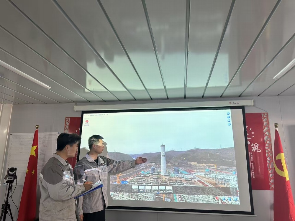 陜煤建設黃陵電廠項目部：數(shù)智施工“智”在安全，AI 技術筑牢防線
