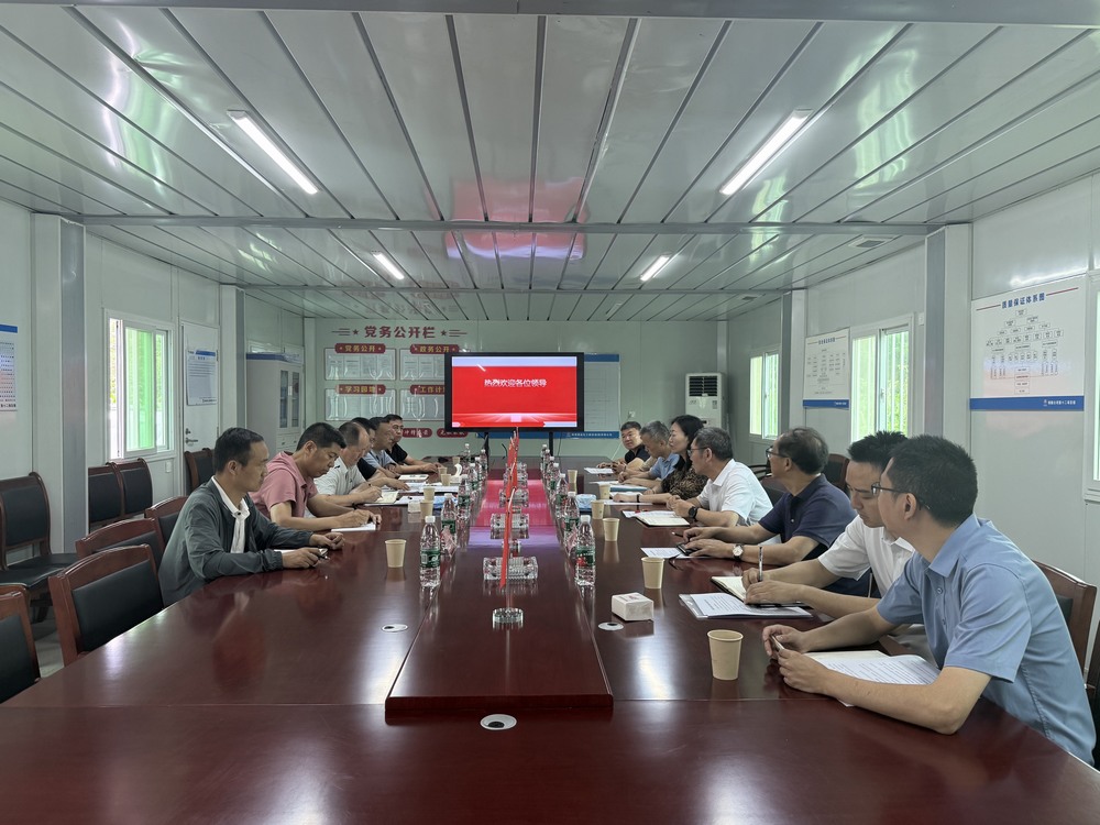 四川資源集團(tuán)、大地投資集團(tuán)聯(lián)合古藺縣發(fā)改局、中煤科工重慶設(shè)計(jì)研究院一行赴重慶項(xiàng)目考察調(diào)研