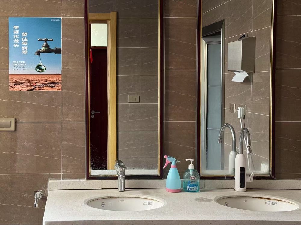 陜煤建設機電安裝公司：踐行綠色理念，共筑生態(tài)新篇