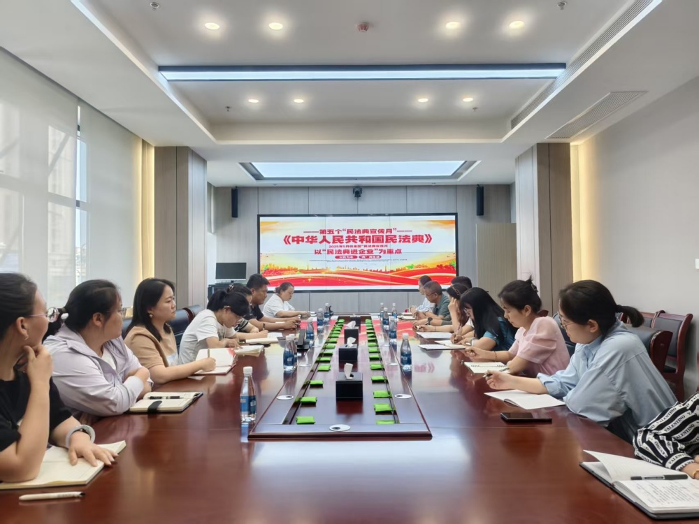 陜煤建設(shè)天工公司：以“典”為引強(qiáng)發(fā)展，普法宣傳潤(rùn)人心