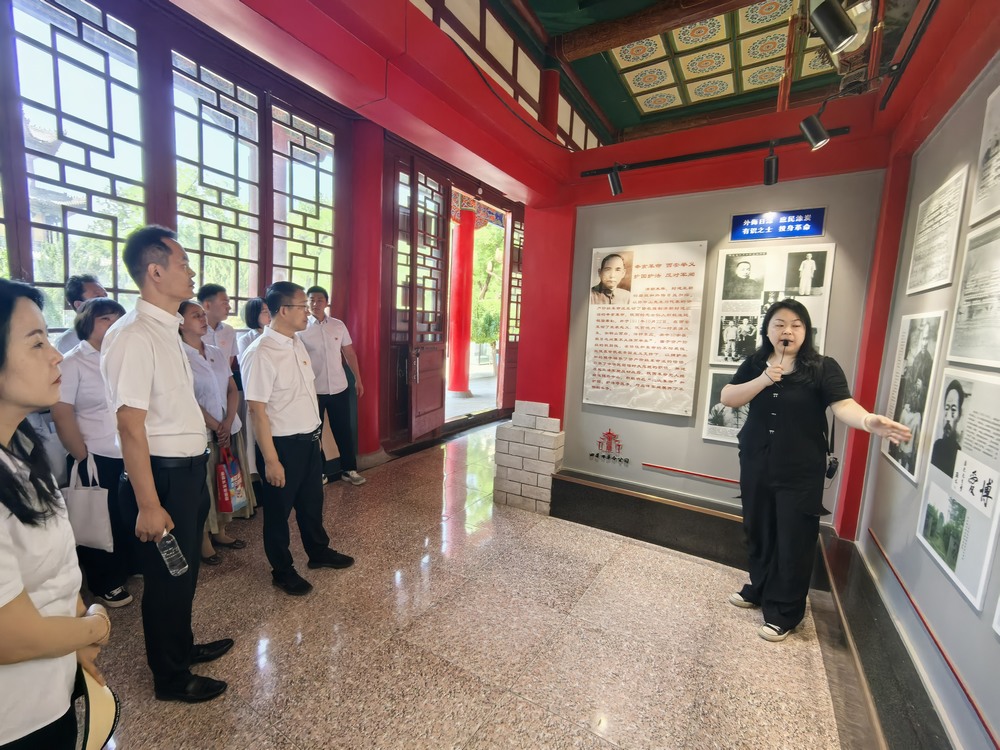 陜煤建設(shè)路橋分公司黨支部開展“緬懷先烈憶黨史，傳承精神踐初心”主題黨日活動(dòng)