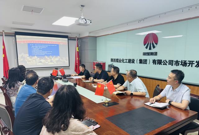 陜煤建設(shè)市場開發(fā)分公司強(qiáng)化合規(guī)能力，筑牢職工專業(yè)根基